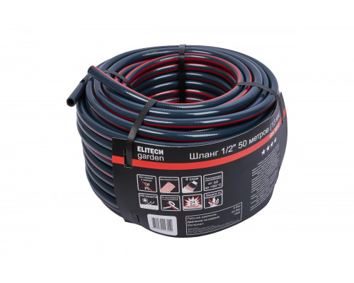 Шланг садовый Elitech Garden GH 5012 1/2, 50м, Раб.давл.8 бар. и на разрыв 24 бар 206116