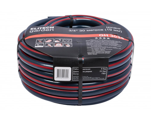 Шланг садовый Elitech Garden GH 3034 3/4, 30м, Раб.давл.8 бар. и на разрыв 24 бар 206117