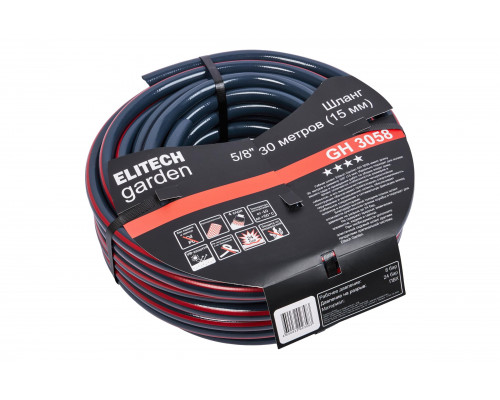 Шланг садовый Elitech Garden GH 3058 5/8, 30м, Раб.давл.8 бар. и на разрыв 24 бар 206119