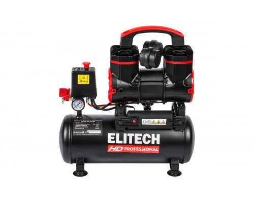 Компрессор безмасляный малошумный Elitech ACF 200-8S 204538