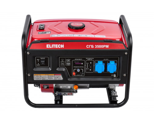 Генератор Elitech СГБ 3500РМ 204659