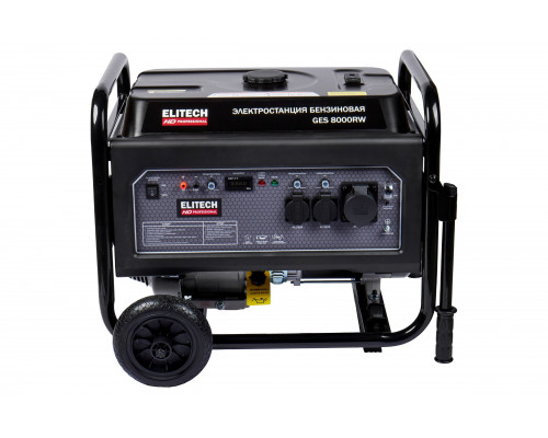 Генератор Elitech GES 8000RW HD 204668