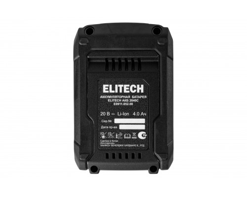 Батарея аккумуляторная Elitech АКБ2040С (20В, 4Ач, серия ELP) 205832
