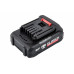 Батарея аккумуляторная Elitech RCB 2020S (20В, 2Ач, ELP) HD 205869