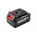 Батарея аккумуляторная Elitech RCB 2040S (20В, 4Ач, ELP) HD 205871