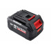 Батарея аккумуляторная Elitech RCB 2040S (20В, 4Ач, ELP) HD 205871