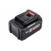 Батарея аккумуляторная Elitech RCB 2040S (20В, 4Ач, ELP) HD 205871