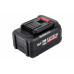 Батарея аккумуляторная Elitech RCB2050S (20В, 5Ач, ELP) HD 205872