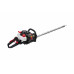 Ножницы для изгороди бензиновые Elitech HD HG 2375D(Е1604.006.00) 2113 211320