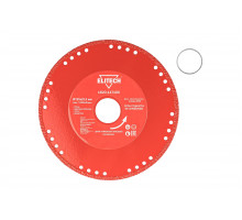Диск алмазный Elitech 125х22.2 сталь 1820.117100 195633