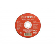 Диск отрезной Elitech прямой, ф125x1.6x22.2 мм, для металла, нерж.стали 1820.172900 205564