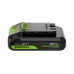 Аккумулятор GreenWorks High Power G24HP2, 24V, 2Ач () 2957707