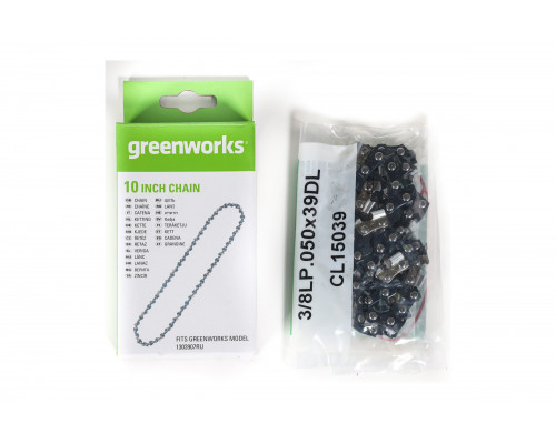 Цепь сменная для высотореза/сучкореза 25 см GreenWorks 2954007