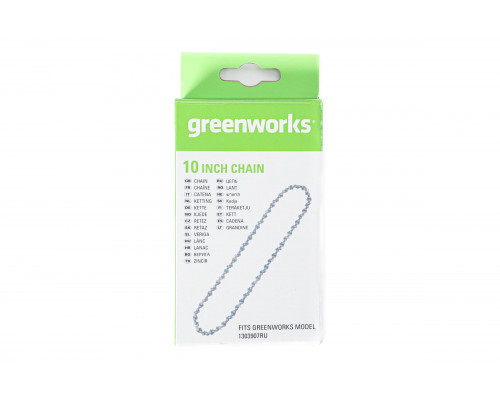 Цепь сменная для высотореза/сучкореза 25 см GreenWorks 2954007