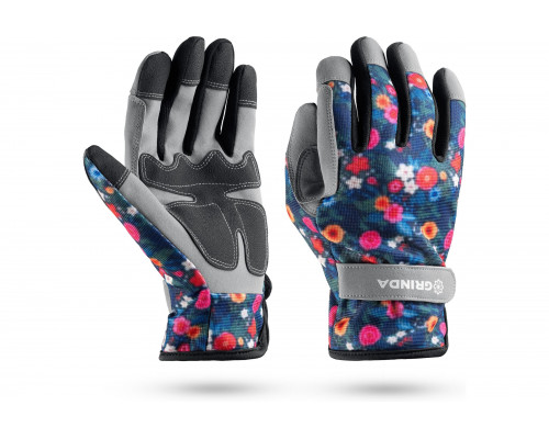 Перчатки садовые GRINDA PRO Line Amber M (8), из искусственной кожи, с усиленным наладонником и кончиками пальцев 1139-M