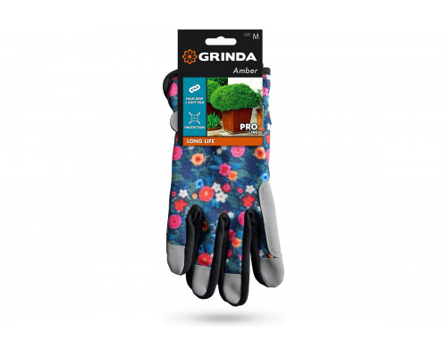 Перчатки садовые GRINDA PRO Line Amber M (8), из искусственной кожи, с усиленным наладонником и кончиками пальцев 1139-M