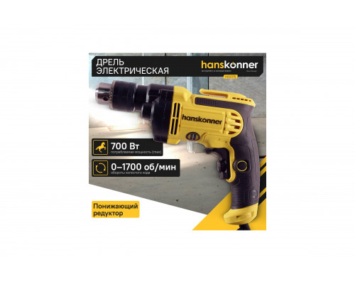 Безударная дрель Hanskonner HID2175