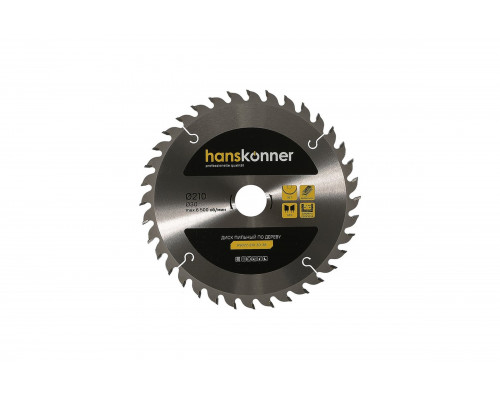 Диск пильный 210х30 мм, 36Z Hanskonner H9022-210-30-36