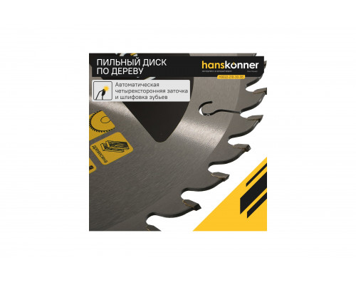 Диск пильный 210х30 мм, 36Z Hanskonner H9022-210-30-36
