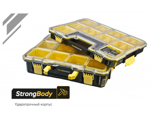 Комплект органайзеров Hanskonner 2шт DUALKIT система хранения HANSTORAGE PLUS, 440x354x170мм HSP2KIT