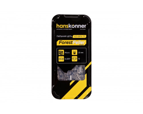 Цепь пильная 0.325, 1.5 мм, 72 звена Hanskonner H21-BPX-72