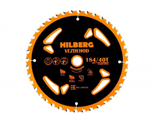 Диск пильный Hilberg Vezdehod 184x16x40Тx18º (reverse) HVR185