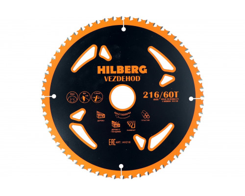 Диск пильный Hilberg Vezdehod 216x30x60Тx7º HV218