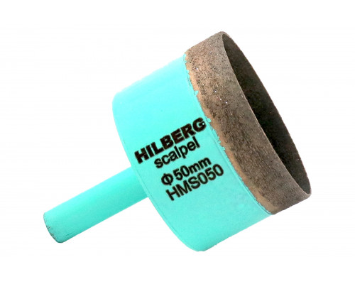 Коронка алмазная Hilberg Scalpel 50 мм HMS050
