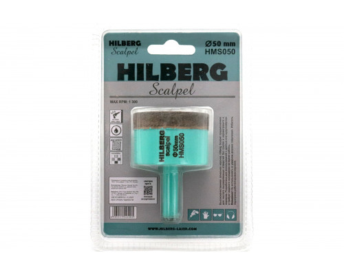 Коронка алмазная Hilberg Scalpel 50 мм HMS050