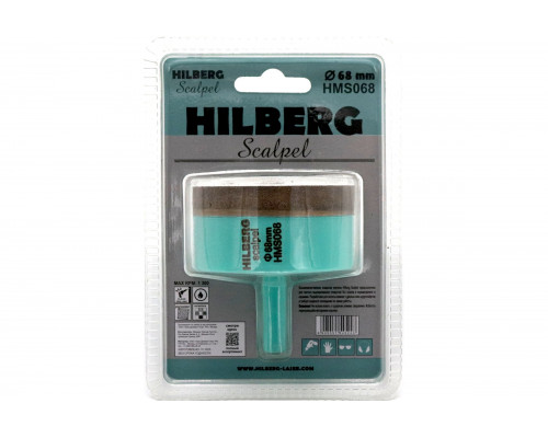 Коронка алмазная Hilberg Scalpel 68 мм HMS068