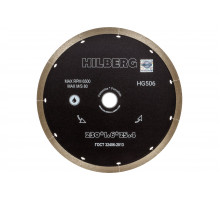Диск алмазный отрезной HILBERG 230х25.4 Hilberg Graphite Сплошной 1.4 мм HG506