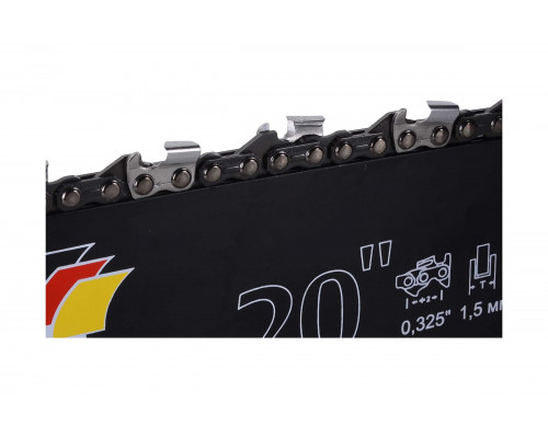 Бензопила Huter BS-62 70/6/6