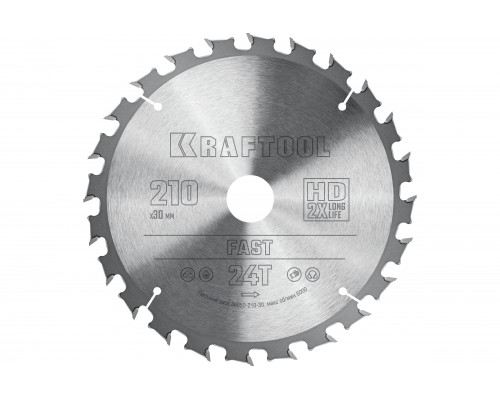 Диск пильный по дереву Fast 210x30 мм, 24Т KRAFTOOL 36950-210-30