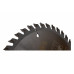 Пильный диск по дереву KRAFTOOL Precision 165x20 мм, 40т 36952-165-20