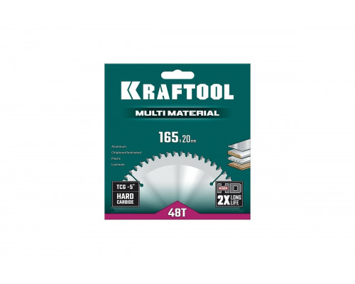 Пильный диск по алюминию KRAFTOOL Multi material 165x20 мм, 48Т 36953-165-20