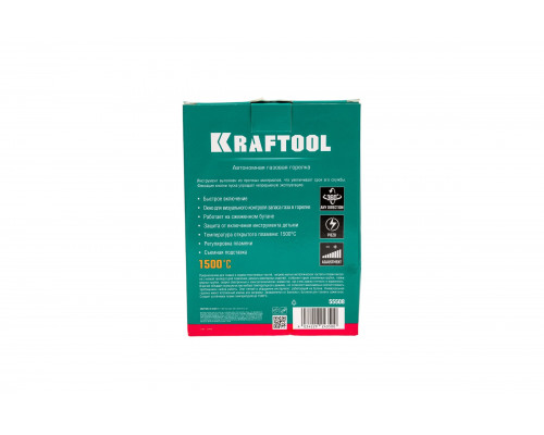 Газовая горелка KRAFTOOL BT-33 автономная, с пьезоподжигом, 1500 С 55508