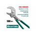 Переставные клещи-гаечный ключ KRAFTOOL Vise-Wrench 180 мм 22063