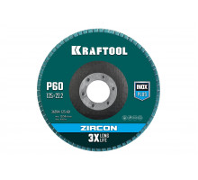 Лепестковый циркониевый торцевой круг KRAFTOOL ZIRCON Inox-Plus по металлу и нержавеющей стали, 125x22.2 мм, P60 36594-125-60