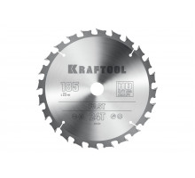 Диск пильный по дереву KRAFTOOL Fast 185x20 мм, 24Т 36950-185-20