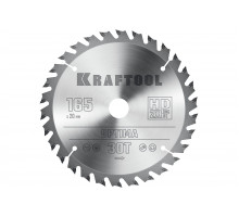 Диск пильный по дереву Optima 165x20 мм, 30Т KRAFTOOL 36951-165-20