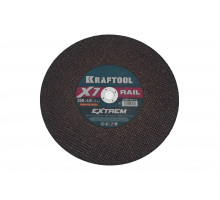 Отрезной диск для бензореза по Ж/Д рельсам KRAFTOOL X7-EXTREM RAIL 350x4.0х25.4 мм 36258-350-4.0