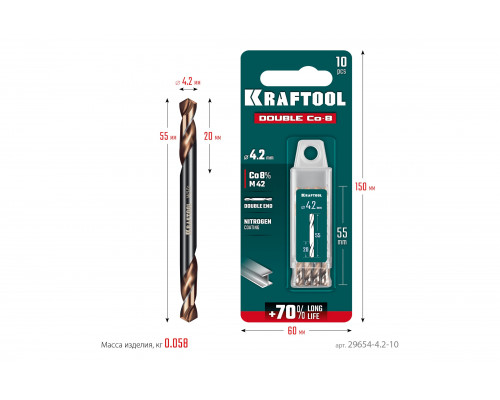 Сверло двухстороннее по металлу KRAFTOOL Double Сo-8 4.2x55 мм, сталь M42(+8%Co), класс А 29654-4.2-10