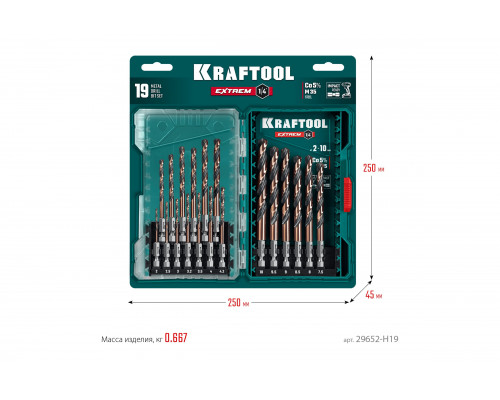 Набор сверл по металлу KRAFTOOL Impact Ready НЕХ-1/4, 19 шт, для винтовертов и шуруповертов 29652-H19