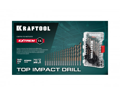 Набор сверл по металлу KRAFTOOL Impact Ready НЕХ-1/4, 19 шт, для винтовертов и шуруповертов 29652-H19