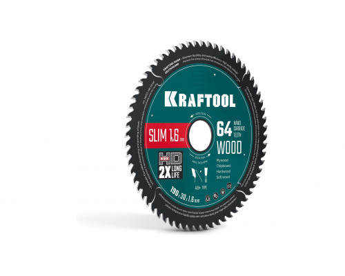 Диск пильный по дереву KRAFTOOL Slim wood cut 190 х 30 x 1.6 мм, 64Т 36955-190-30-64