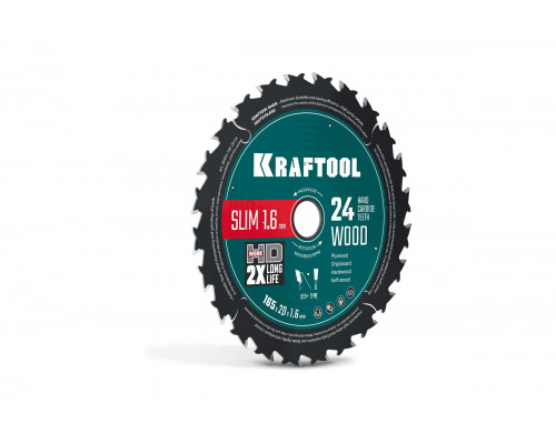 Диск пильный по дереву KRAFTOOL Slim wood cut 165 х 20 x 1.6 мм, 24Т 36955-165-20-24