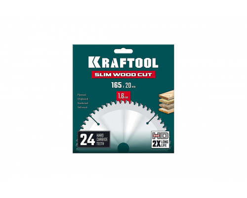 Диск пильный по дереву KRAFTOOL Slim wood cut 165 х 20 x 1.6 мм, 24Т 36955-165-20-24