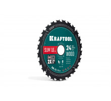 Диск пильный по дереву KRAFTOOL Slim wood cut 190 х 30 x 1.6 мм, 24Т 36955-190-30-24