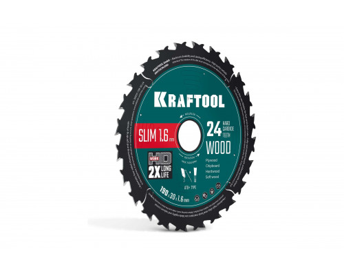 Диск пильный по дереву KRAFTOOL Slim wood cut 190 х 30 x 1.6 мм, 24Т 36955-190-30-24