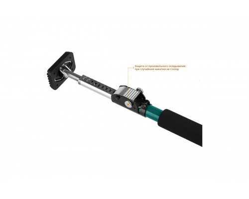 Телескопический распор KRAFTOOL SUP-3 160-290 см 32238